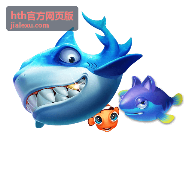 hth官方网页版 常见问答与服务支持入口
